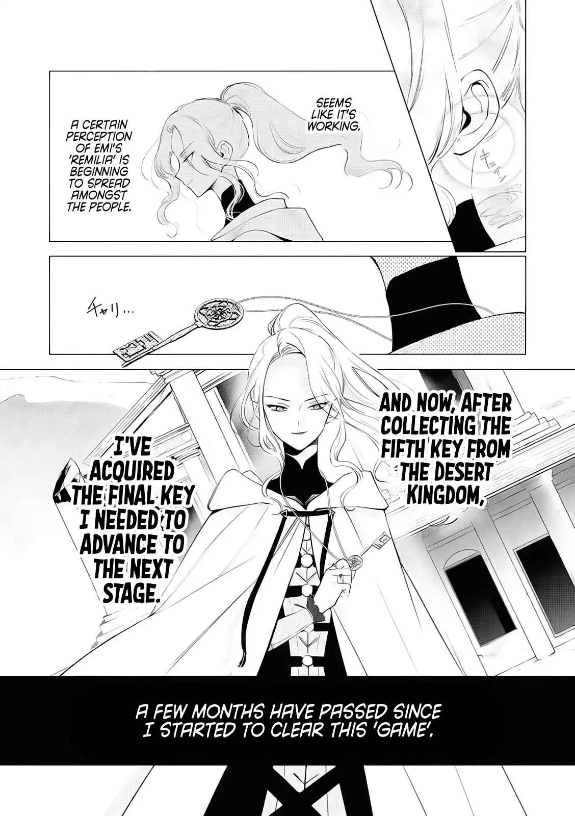 The One Within the Villainess [ALL CHAPTERS] Chapter 5 5